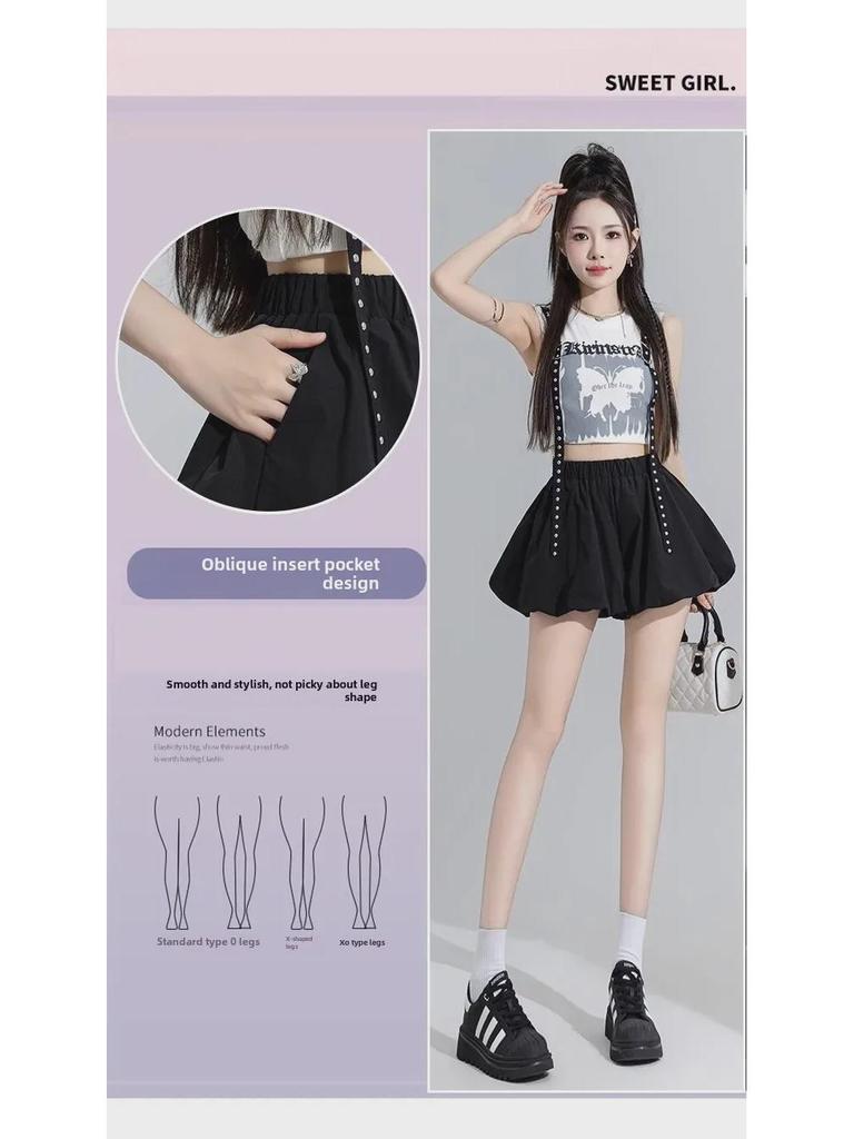 Women's 2024 Autumn Wide-Leg Elastic Waist Pumpkin Bloomers Shorts