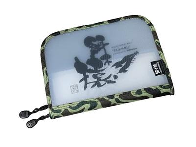 HAYASHI Monkey House 20S Camo Gray