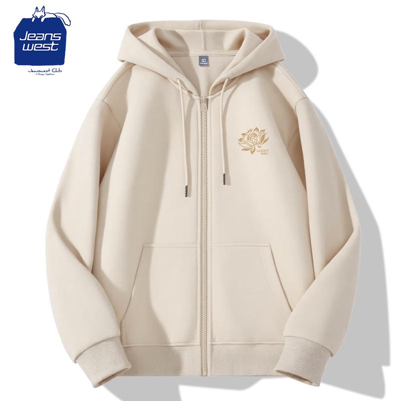 

JEANSWEST CLUB Мужская толстовка с капюшоном на молнии, тяжелая 3XL