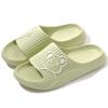 Sandalen für Damen, für den Sommer, zu Hause, im Innenbereich, zum Baden, rutschfest, mit weichem Boden, Stepping, Shit Sense, Herrensandalen