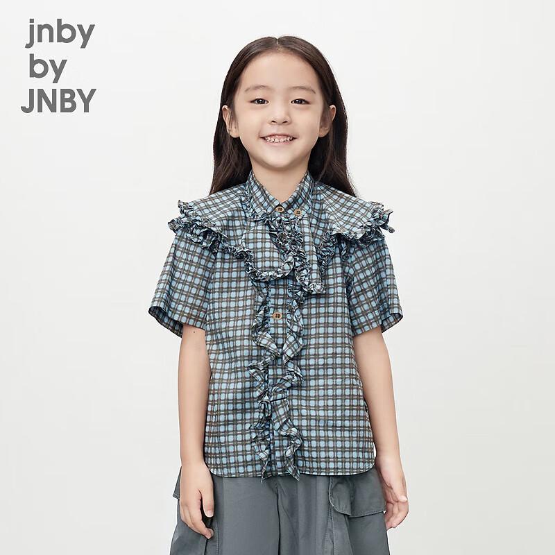 

JNBY Kids Summer Casual Shirt 100