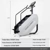 Qiuqiao Fitness Stair Climbing Machine