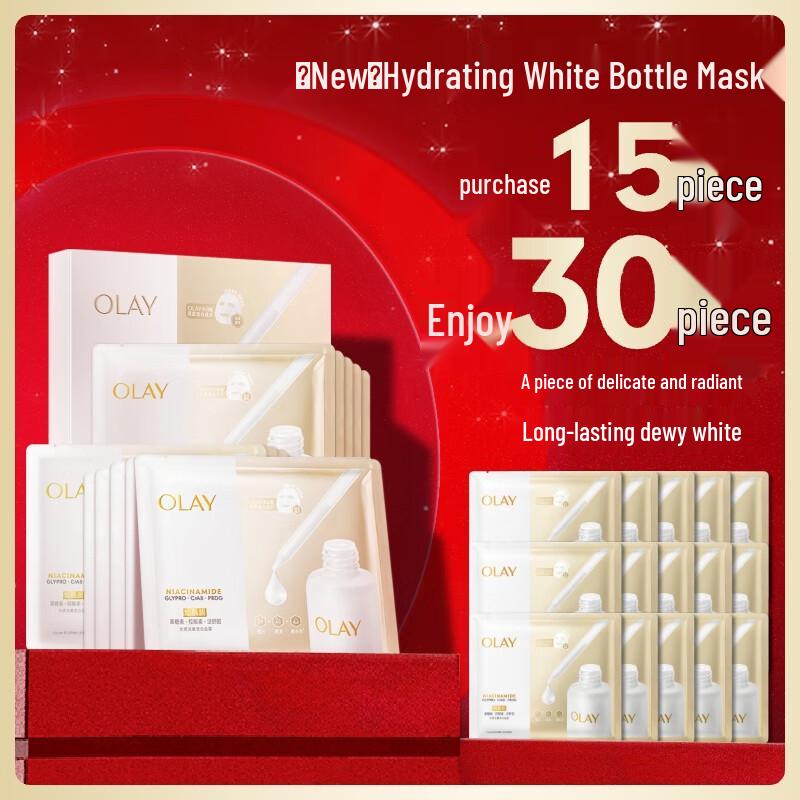 

Olay Luminous White Sheet Mask