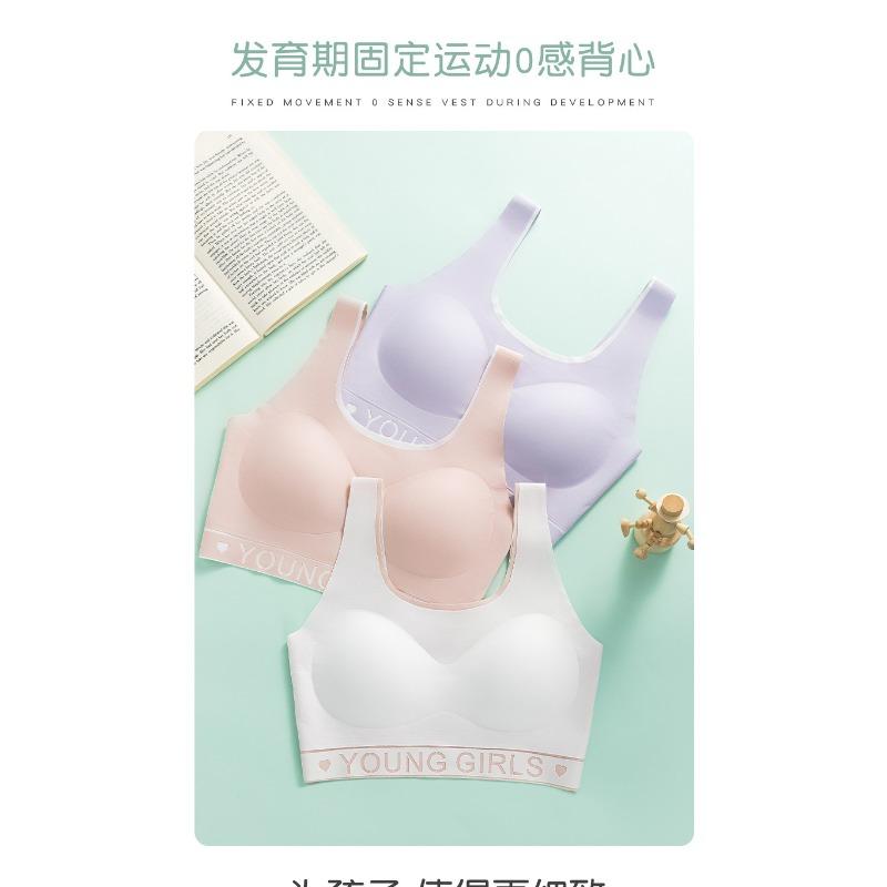Teen Girl Puberty Seamless Breathable Thin Vest Bra For Middle High School Students