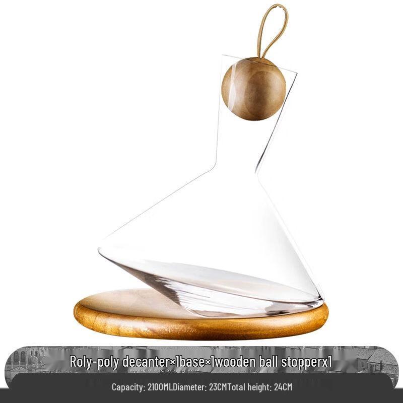 

Rotating Tumbler Crystal Wine Decanter