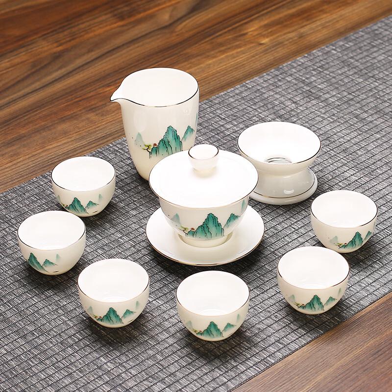 

Handun 10-Piece Mutton Fat Jade Kung Fu Tea Set