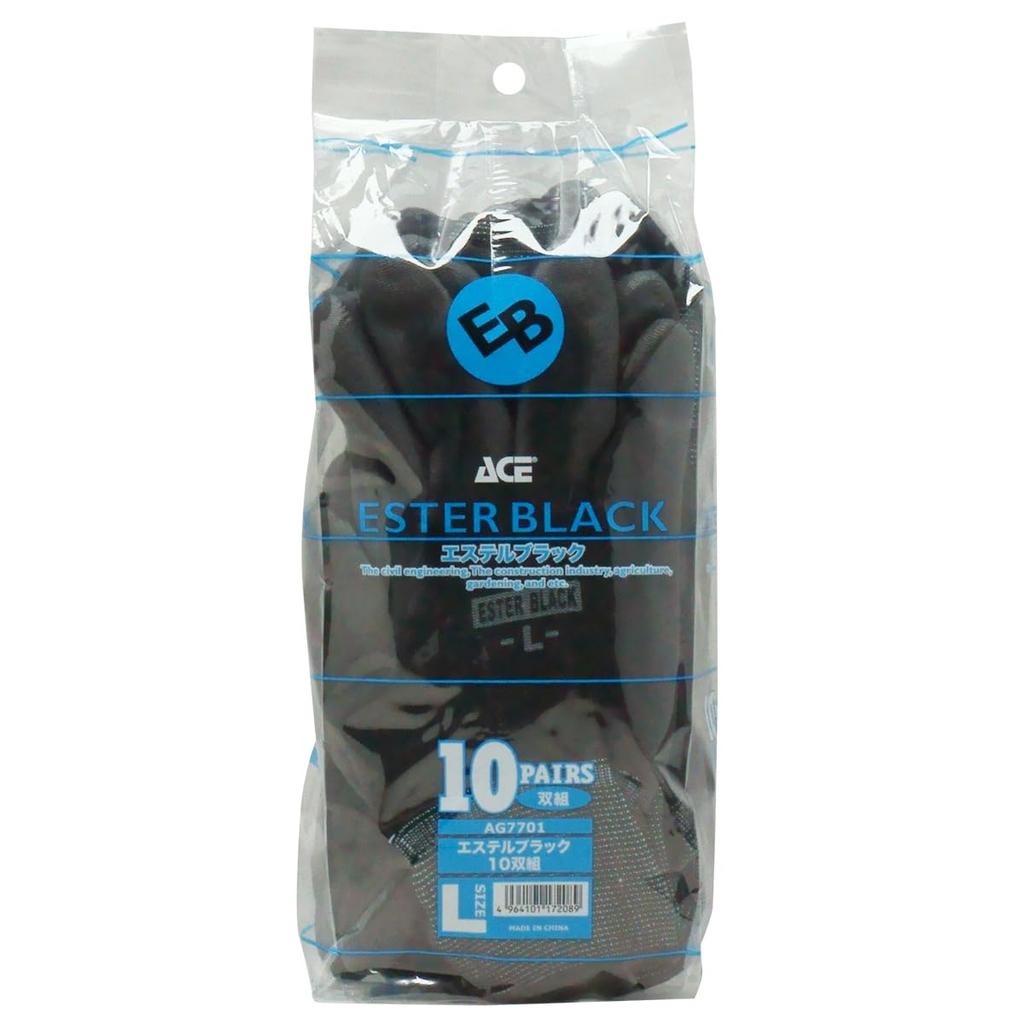 Urethane Backless Size Ester Work Gloves [ACE] Gloves, Black, 10-Pack, L, AG7701, Black,