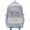 New College Transparent Small Fresh Contrasting Color Schoolbag, Primary and Secondary School Students Multi-compartment Lightweight Backpack