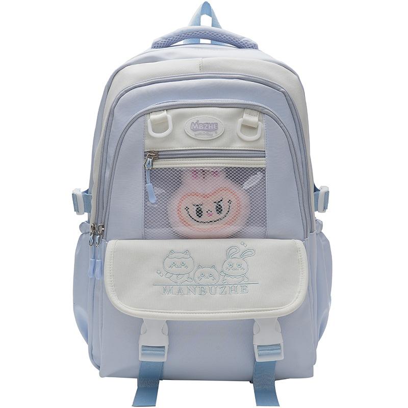 New College Transparent Small Fresh Contrasting Color Schoolbag, Primary and Secondary School Students Multi-compartment Lightweight Backpack