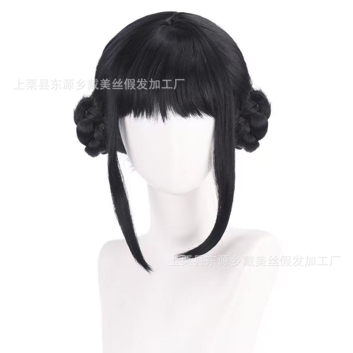 Daimesi Skpop Huntress Group Zoe Cosplay Wig, Integrated Anime Style Bun, Factory Direct
