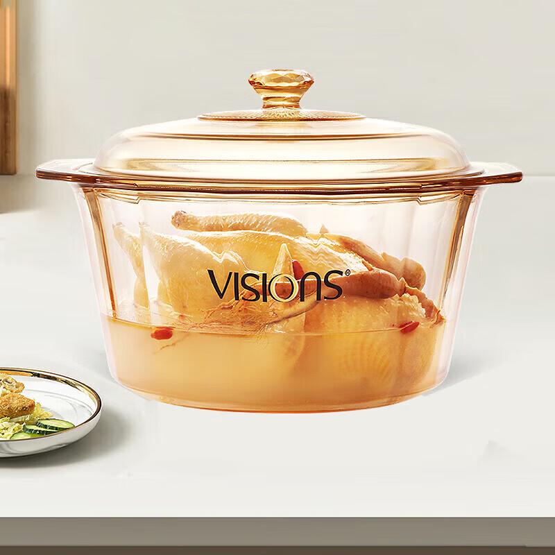 Corning VISIONS 5L Crystal Diamond Glass Stewpot
