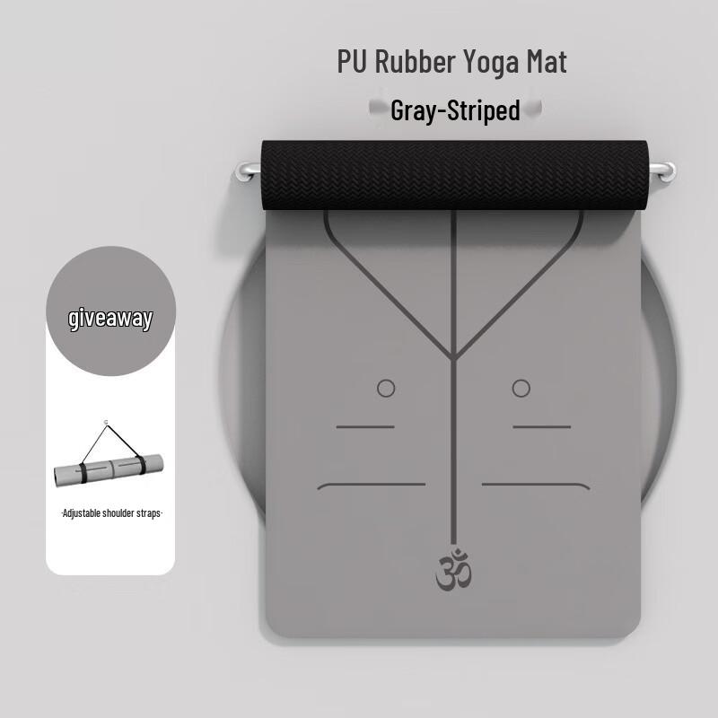 Tiemuyun Natural Rubber Yoga Mat