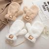 Korean Style Student Winter Mittens: Warm, Windproof, Plush, Hanging Neck, Solid Color Faux Cotton Fluff