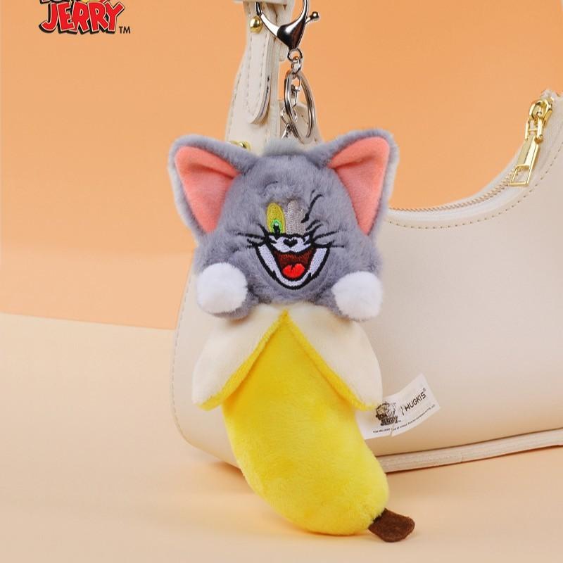Jerry And Tom Plush Key Accessories With Soft Material For Gift Collection And