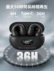 Wireless Earbuds, Bluetooth 5.3, Clip-on Earbuds, In-Ear 10mm Drivers, 36 Hours of Continuous Playtime, Deep Bass, Stereo Bluetooth Earphones,