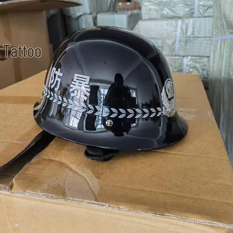 Security Riot Control Helmet One Size