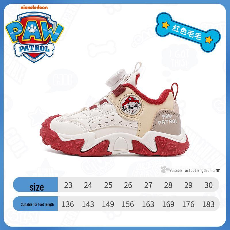 

Paw Patrol Зима 2025 Бавовняні дитячі черевики для хлопчиків з флісовою підкладкою - Теплі дитячі спортивні черевики 23