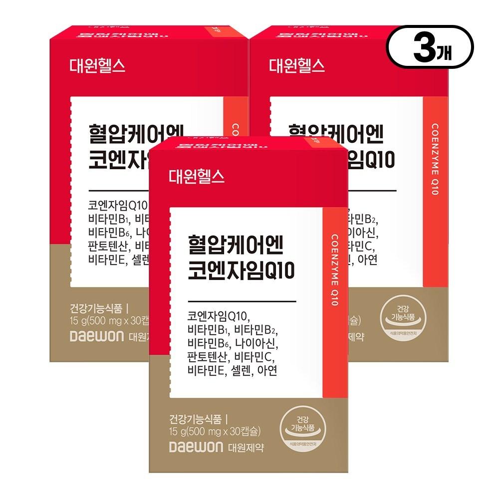 Daewon Health Lab Blood Pressure Care N Coenzyme Q10 30 Tablets 3 Pcs