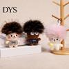 Animal Plush Keychain Funny Cute Bag Charms with Pom Sweet-cool Accessory Hair Soft Stuffed Keyrings for Handbag Backpack Purse Colorful