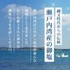 [Kirindo Official] Purifying Salt 500g "Completely Supervised by Psychic Appraiser Kirin Sensei" for Placing Salt In a Bowl, Purifying Salt for Good