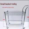 Reinforced Stainless Steel Material Handling Trolley