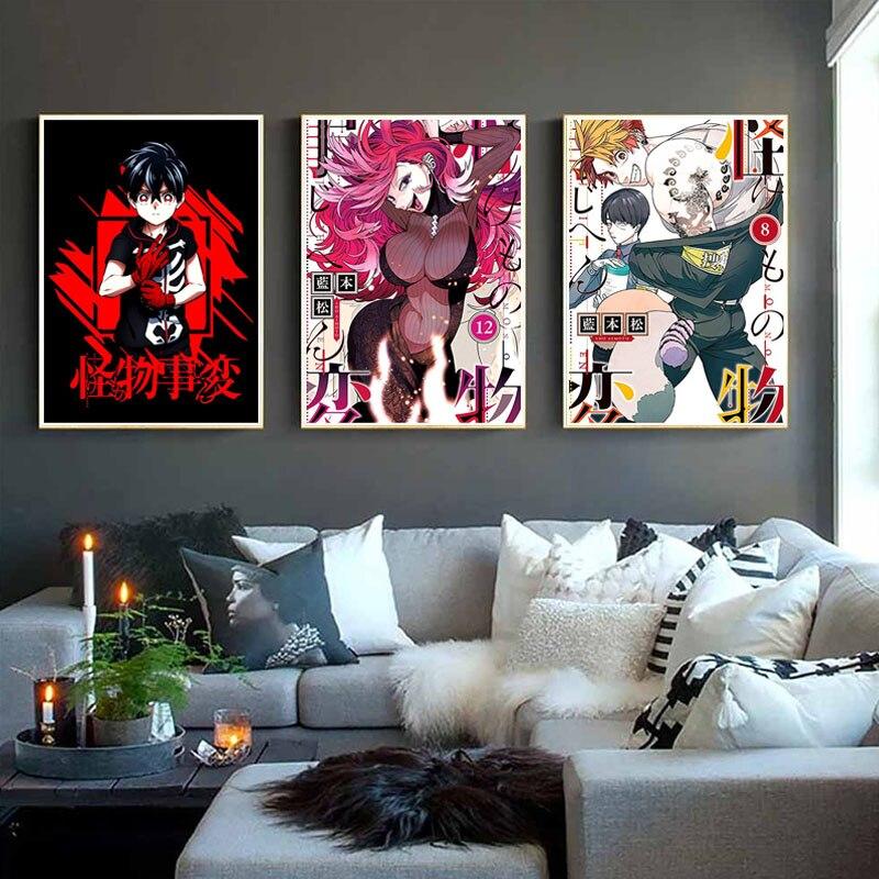 Kemono Jihen Anime Posters and Prints White Coated Paper Art Wall Pictures for Home Bar Cafe Decor Living Room Decoration Mural