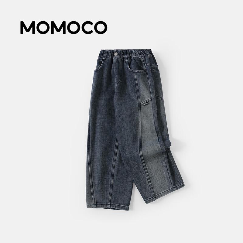 MOMOCO Boys' Winter Fleece-Lined Casual Denim Jeans