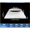 Air Conditioner Exhaust Hose Pipe Adapter Plastic Interface Connector Square To Round Air Duct Adapter 1PCS