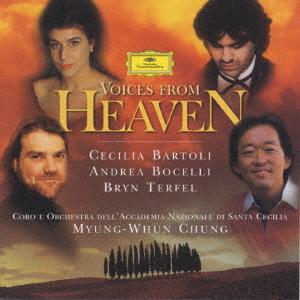 

CD SANTA CECILIA NATIONAL ACADEMY CHOI Ave MariaEarth Hymn II POCG10127 1998 Japan Classical Used