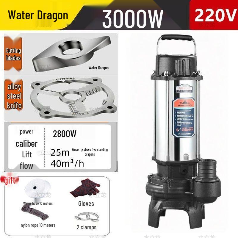 Household Septic Tank Cutting & Biogas Sewage Pump