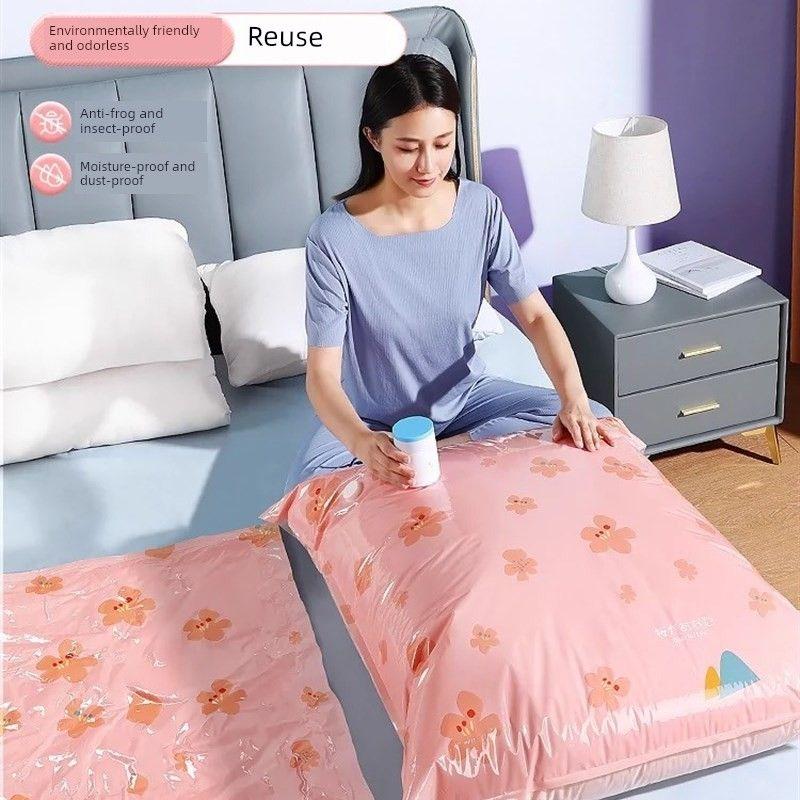 [Recommended Goods] Vacuum Storage Bag Set of Eight Pieces Vacuum storage bag