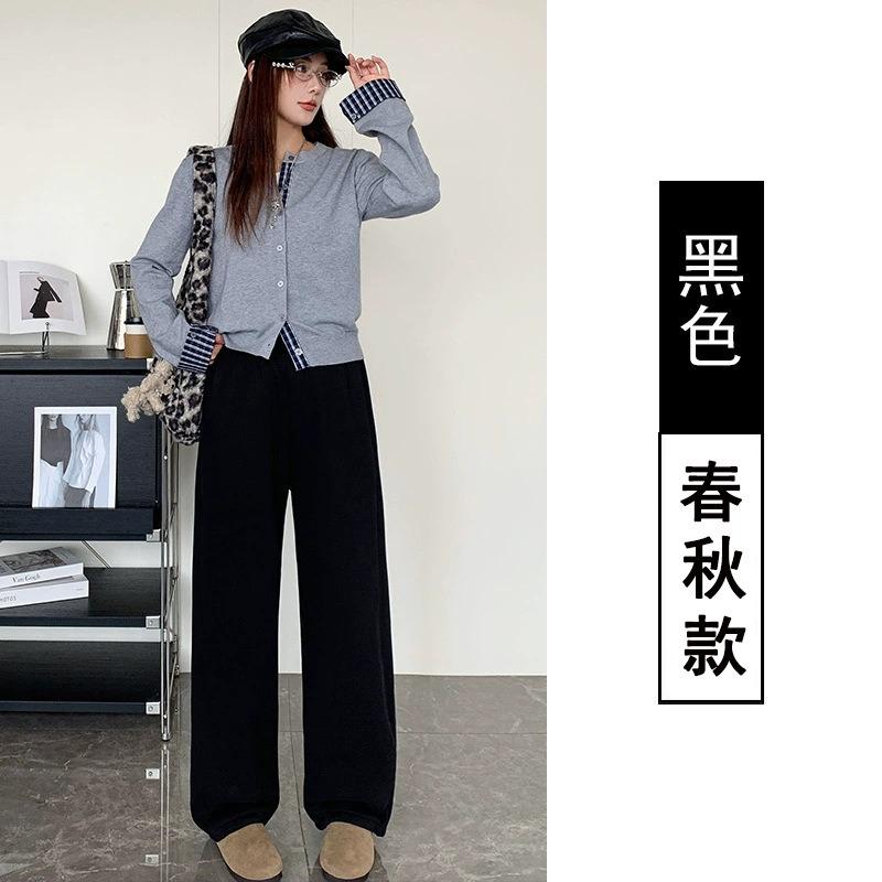 Sweatpants Men's and Women's Spring and Autumn New High-waisted Casual Loose Straight Tied Feet Wide-leg Gray Guard Pants