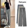 Women's High-Waist Black & White Plaid Wide-Leg Pants - Slim, Versatile, Casual, Loose, with Velvet, Ideal for Autumn and Winter