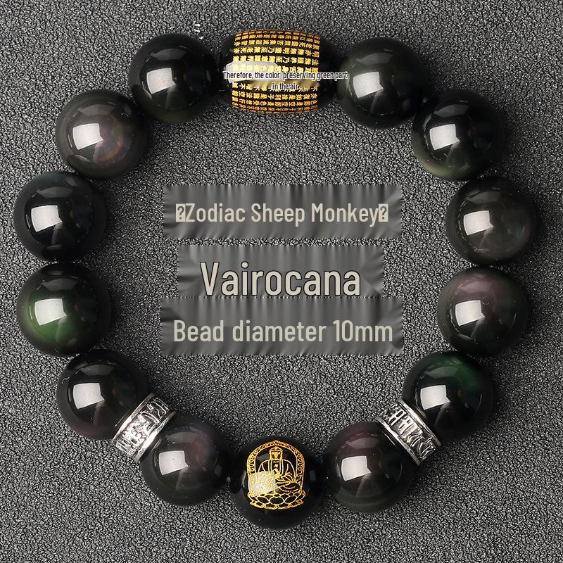 Black Obsidian Zodiac Guardian Bracelet: Benming Year Amulet for Men & Women, Lucky Buddhist Prayer Beads.
