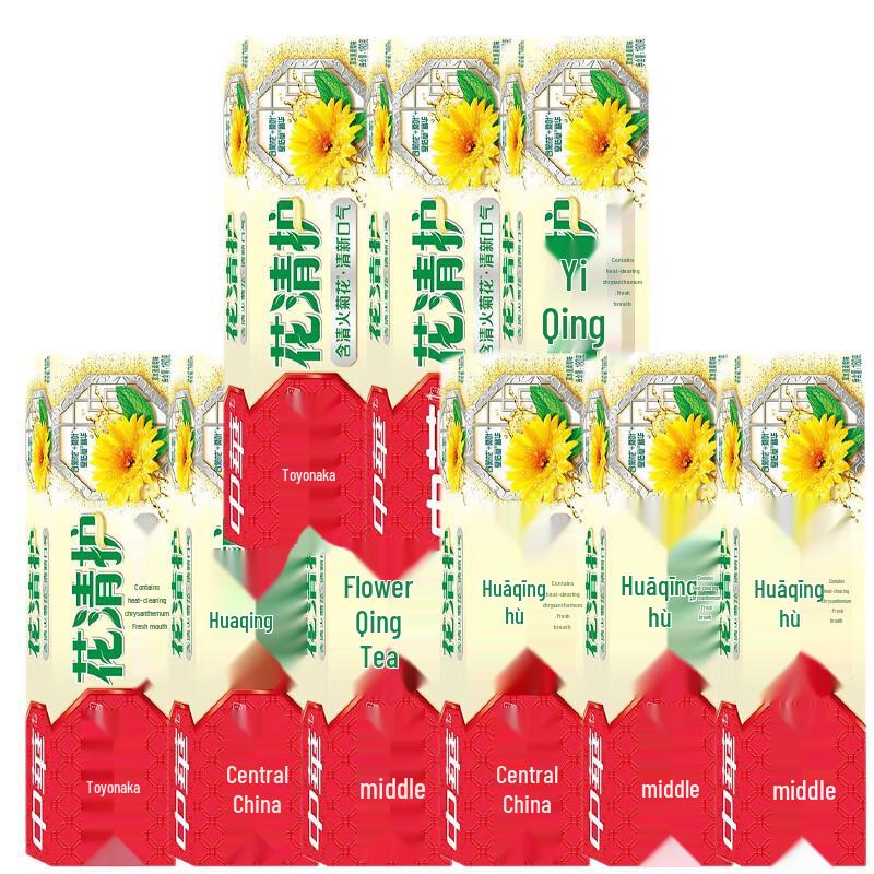Zhonghua Hua Qing Hu Herbal Toothpaste