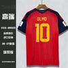 Spanje Nationale Team 2026 FIFA Wereldbeker Uit tenue Lamine Yamal 19 Pedri Gavi Carvajal Jeugd Volwassen Voetbalshirt