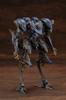 Kotobukiya Armored Core SCHNEIDER Steel Approximately 270mm Plastic Model NACHTREIHER/40E Haze, Tall, Non-scale