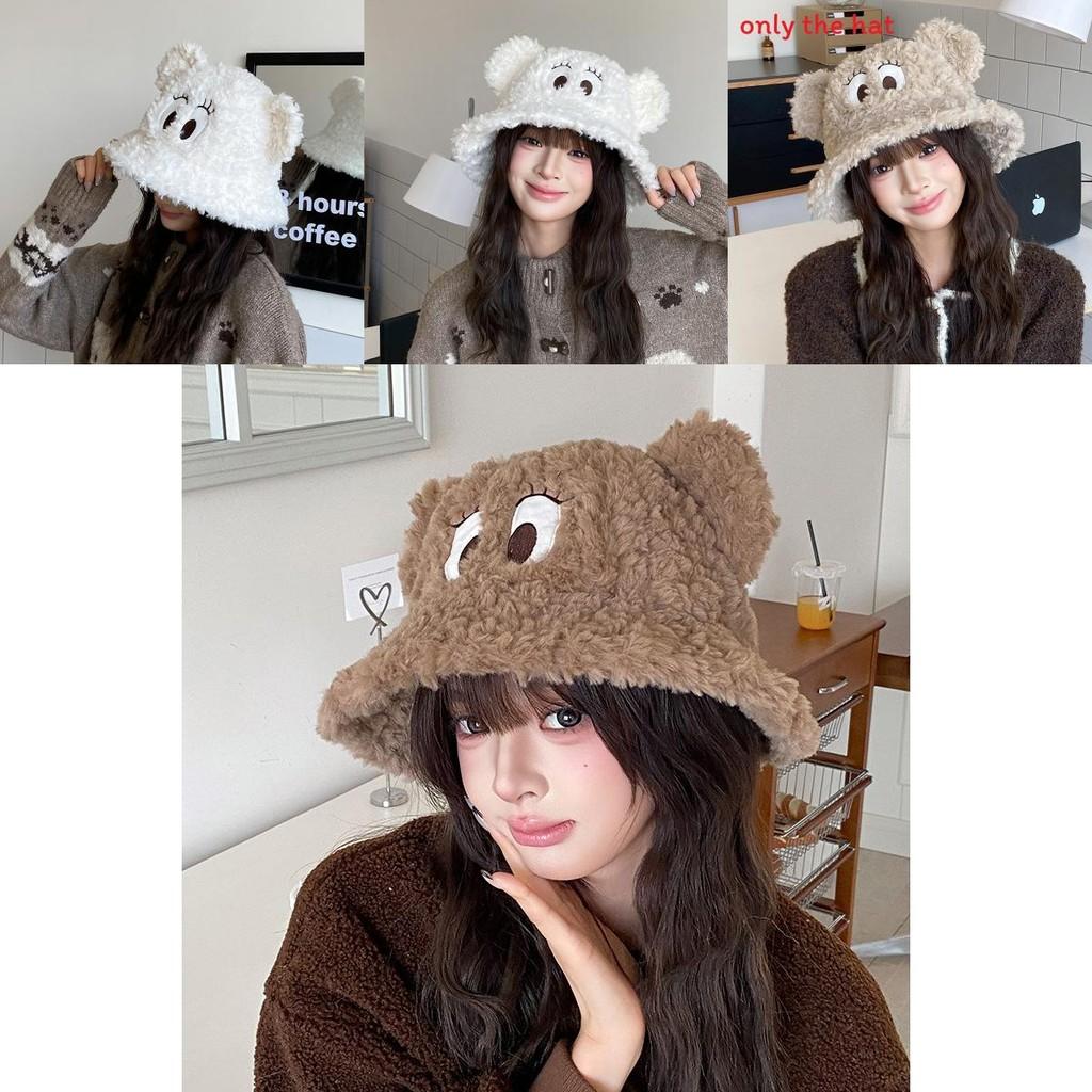 Cute Cartoon Eye Knit Fisherman Hat With Warm Windproof Function For Women And Teens