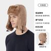 Cold-proof ear protection, neck protection, windproof, cold-resistant, piled and thickened outdoor versatile winter hat