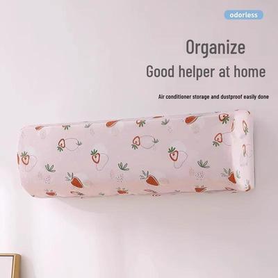 New Arrival: Minimalist Wall-Mounted Air Conditioner Dust Cover with Free Shipping - Perfect for Living Room & Bedroom