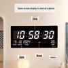 Large LED Wall Clock - English Display with Plug-in Feature for Living Room