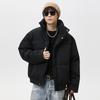 Stand Up Collar Winter New Warm Men's Versatile Casual Loose Retro Cotton Jacket Couple Trendy Padded Clothes