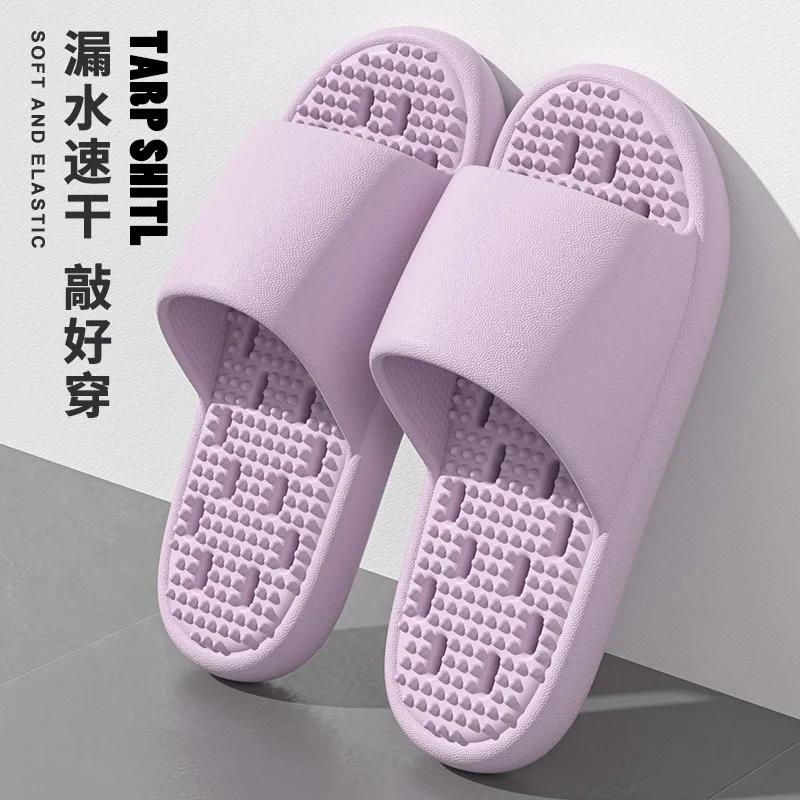 Bathroom bath anti-slip slippers, all-season indoor home leakage quick-drying thick-soled massage breathable cooling slippers