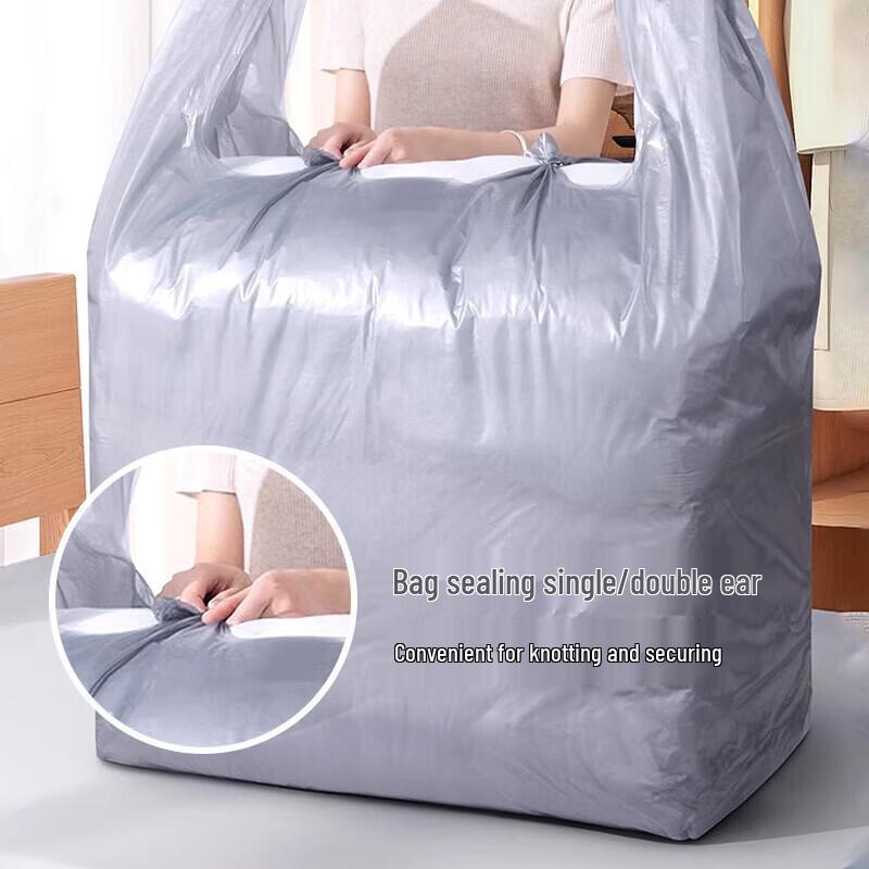 Extra Large Thickened Multi-Purpose Storage Bags