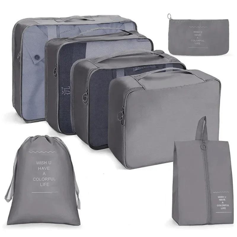 7Pcs Travel Organizer Storage Bags Suitcase Packing Cubes Set Cases Portable Luggage Clothes Shoe Tidy Pouch Folding