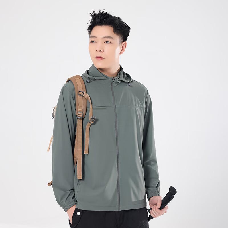 Men's Ice Silk Outdoor Jacket with Detachable Hood