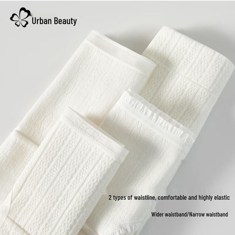 Urban Beauty Women's Pure Cotton Antibacterial Briefs (4-Pack)