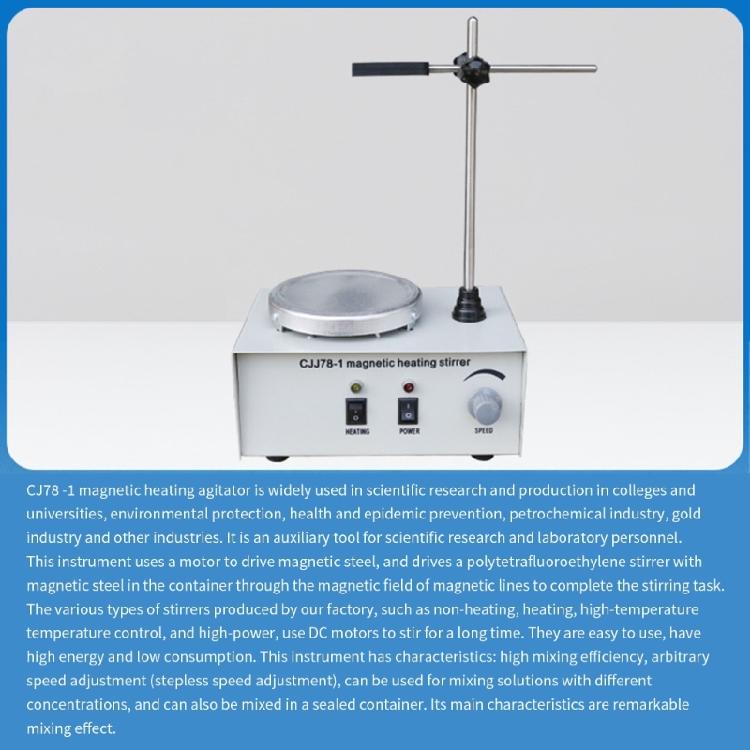 Laboratory Mixing Equipment Magnetic Heating Stirrer Adjustable Speed f0-2400 RPM for Laboratory and Physics Experiment