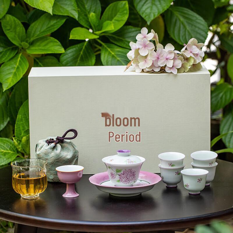 Hand-painted Hydrangea Ceramic Teapot Gift Set