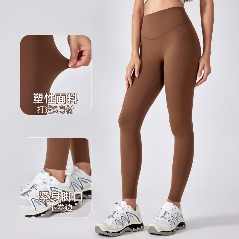 High Waist Yoga Leggings Women Stretchy Slim Fit Workout Pants Seamless Design Outdoor Fitness Wear